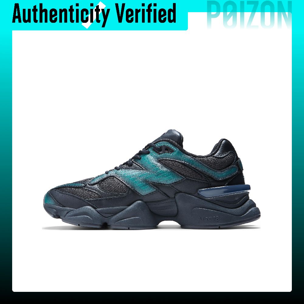 New Balance Shoes 9060 - New Balance NB 9060 Casual Schoenen