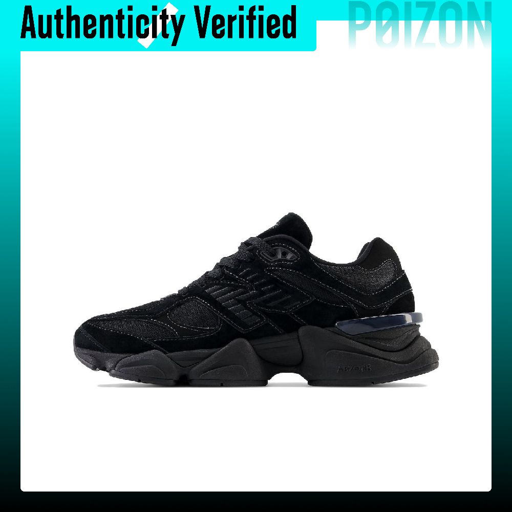 New Balance Shoes 9060 - New Balance NB 9060 Casual schoenen,