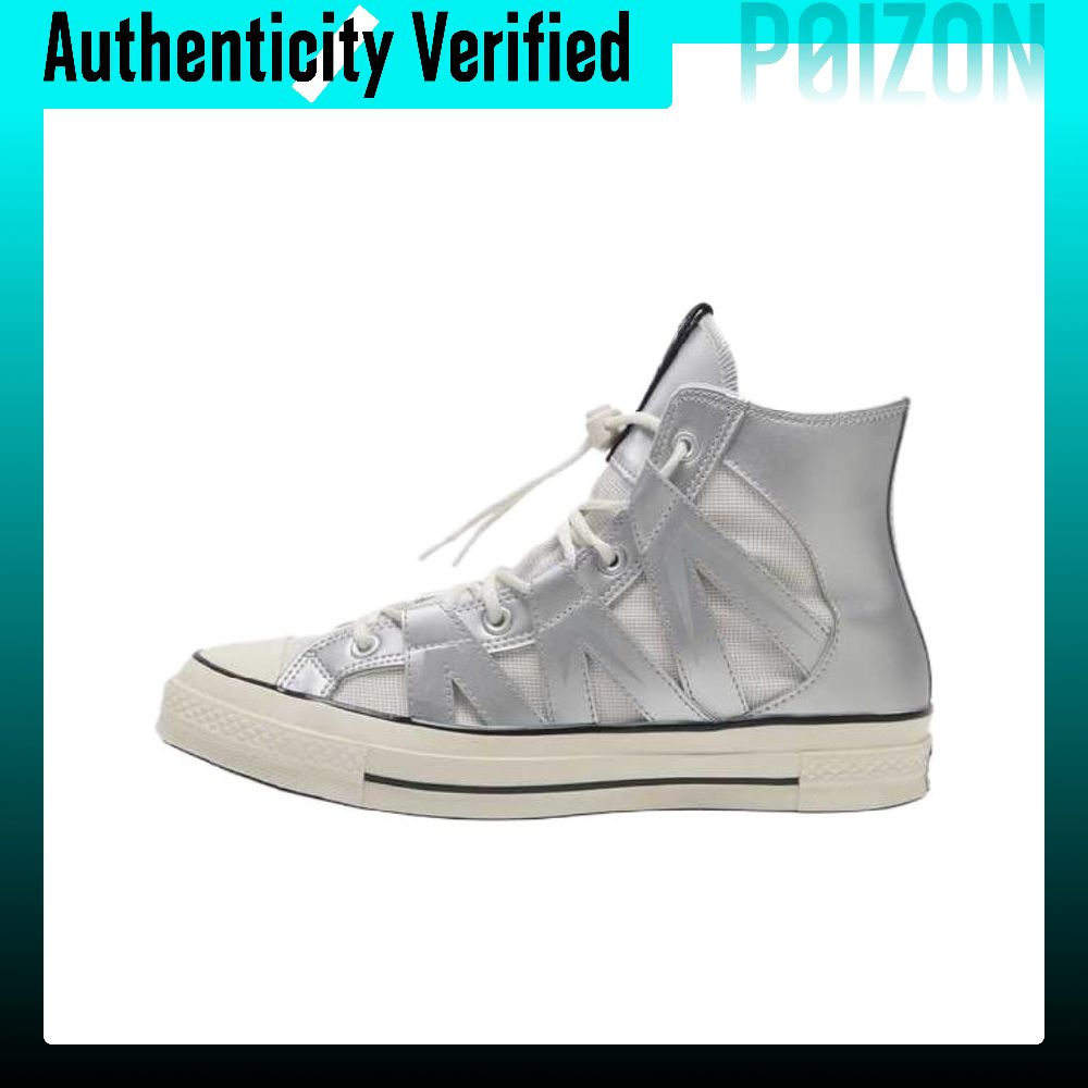 Converse Shoes Chuck 70 - Converse Chuck 70 Ademende hoge skateboardschoenen