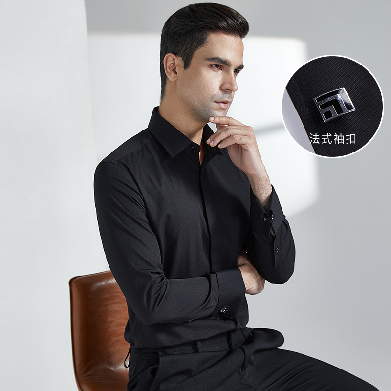 Heren overhemd met Franse manc - Dress Shirt French Cuff recensie en prijs