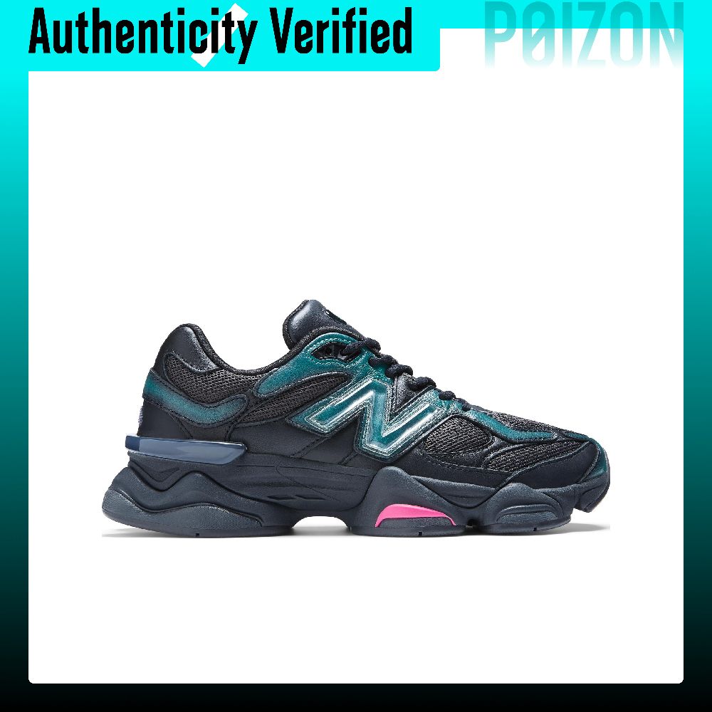 New Balance NB 9060 Casual Sch - New Balance Shoes 9060 recensie en prijs