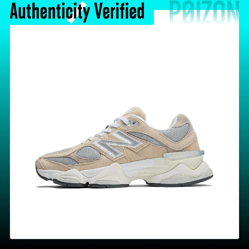 New Balance NB 9060 hardloopsc - New Balance Shoes 9060 recensie en prijs