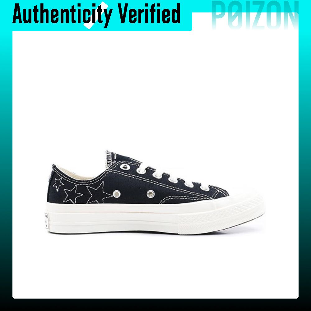 Converse Chuck 70 Canvas Schoe - Converse Shoes Chuck 70 recensie en prijs