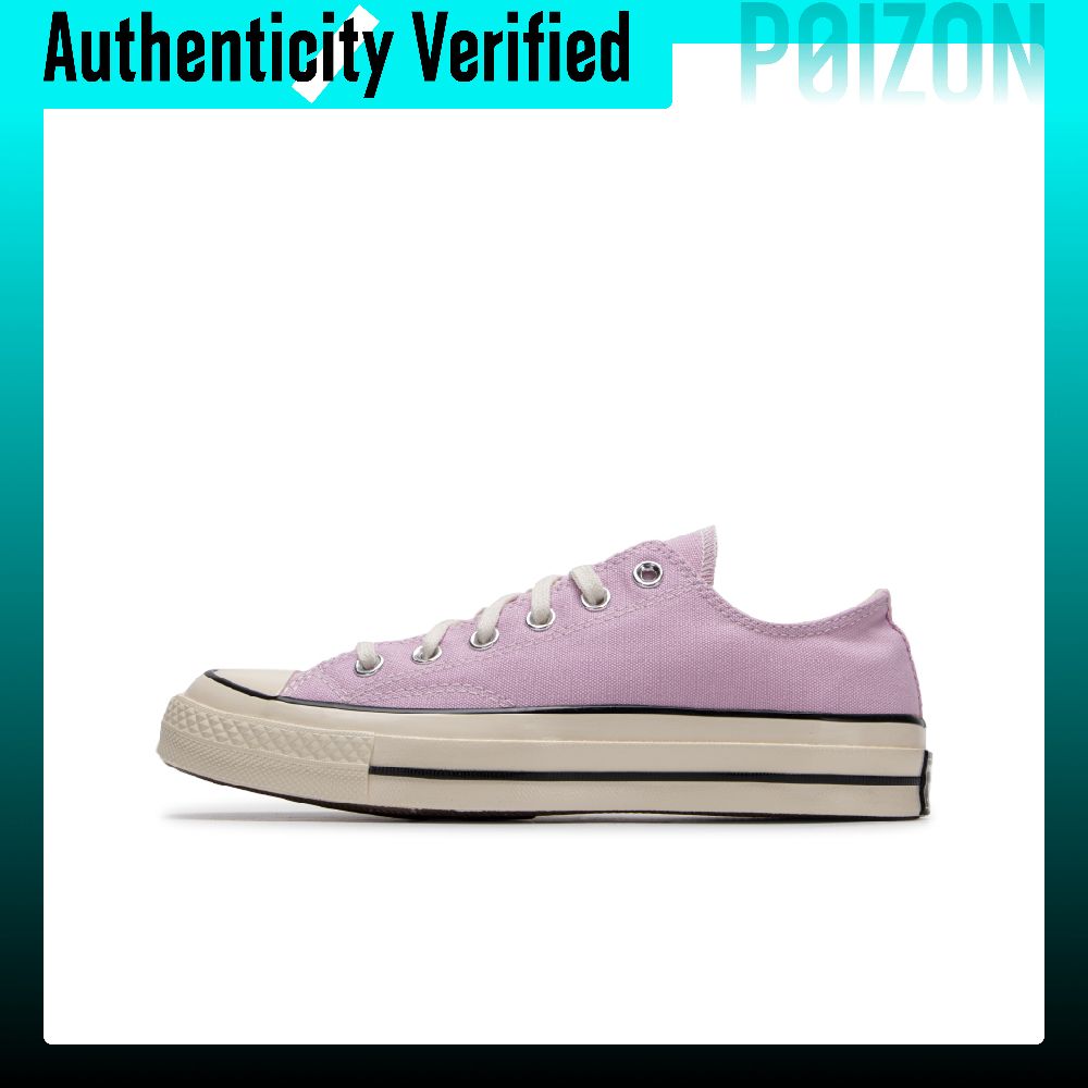 Converse Chuck 70 Skateboardsc - Converse Shoes Chuck 70 recensie en prijs