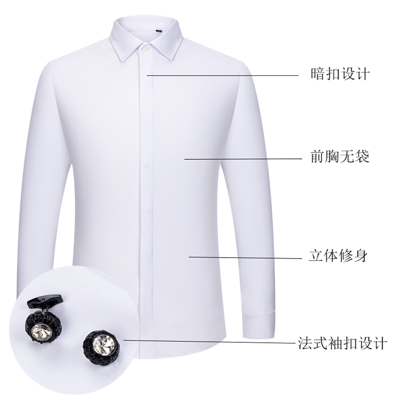 Heren overhemd met Franse manc - Dress Shirt French Cuff recensie en prijs
