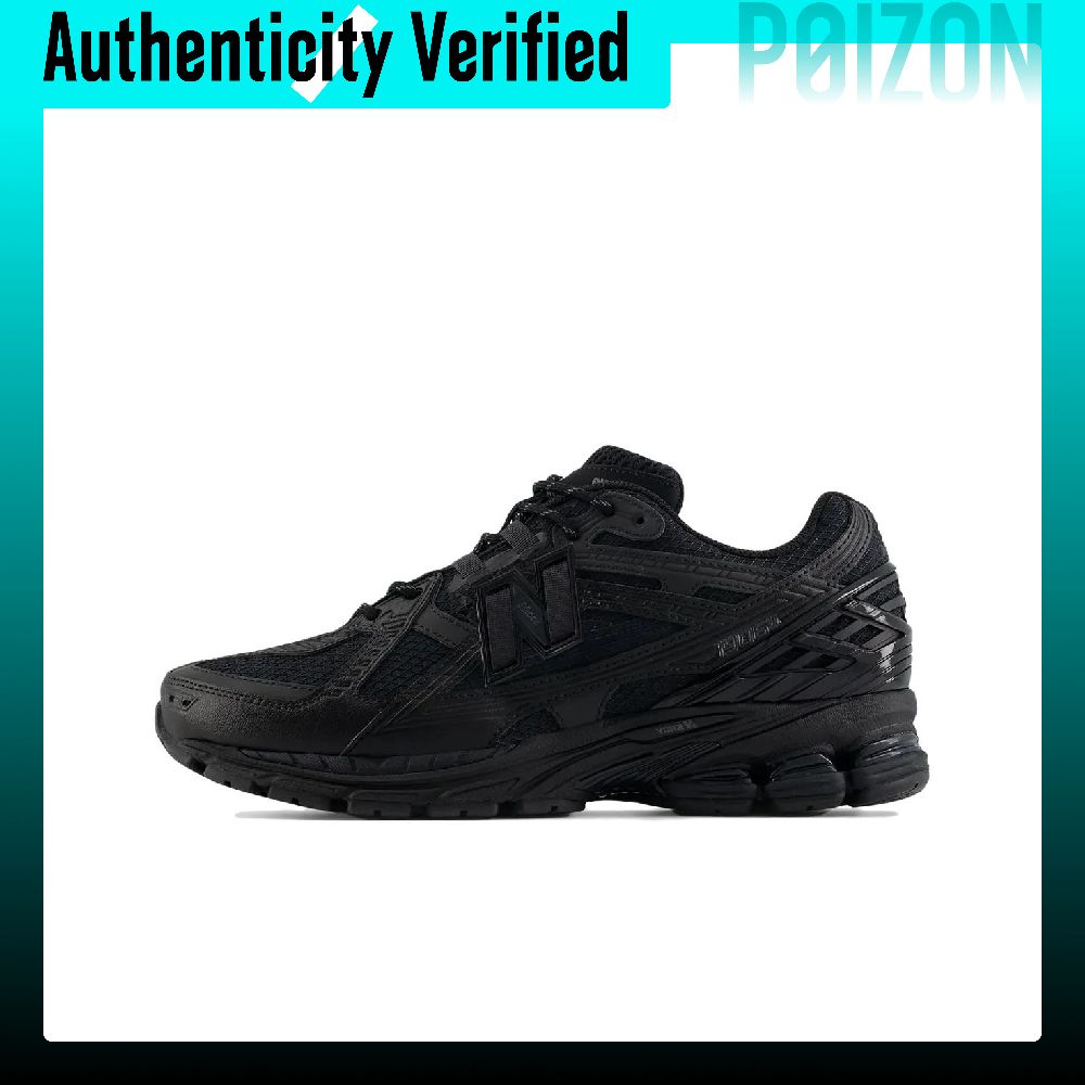 New Balance 1906U Casual Schoe - New Balance Shoes 9060 recensie en prijs