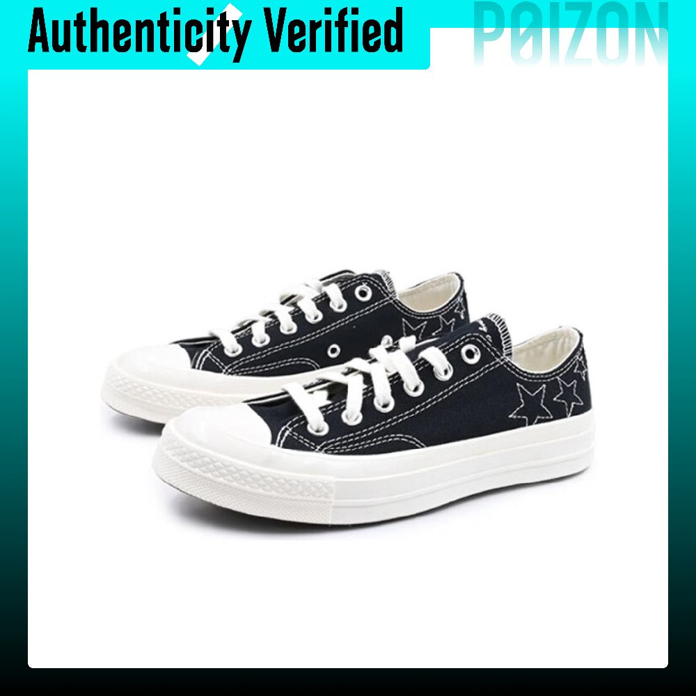 Converse Chuck 70 Canvas Schoe - Converse Shoes Chuck 70 recensie en prijs