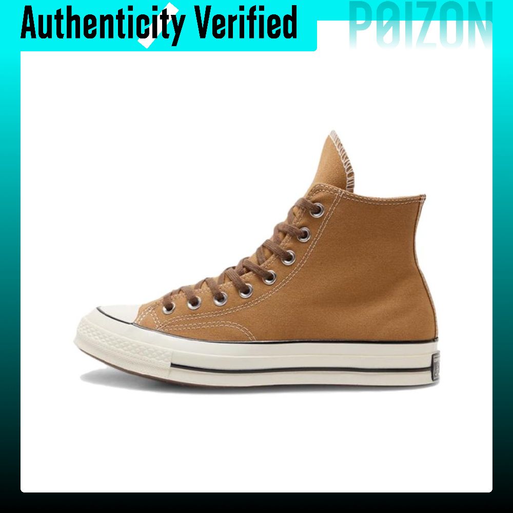 Converse Chuck 70 canvas sneak - Converse Shoes Chuck 70 recensie en prijs